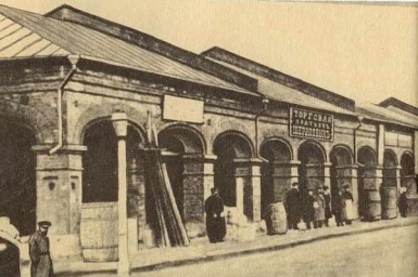 Ландшафтный дизайн в Орле