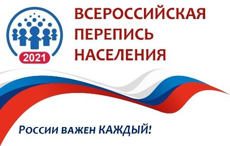 Стань переписчиком! 
