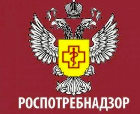 О проведении Всероссийского онлайн-зачета по финансовой грамотности