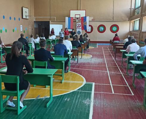 Диктант Победы Диктант Победы