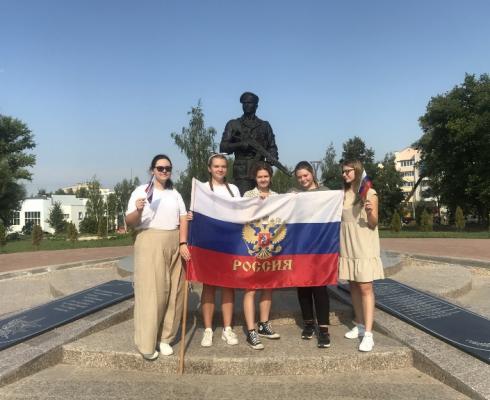 День Государственного флага РФ День Государственного флага РФ