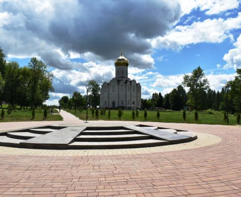 Реализация муниципальной программы формирования современной городской среды Реализация муниципальной программы формирования современной городской среды