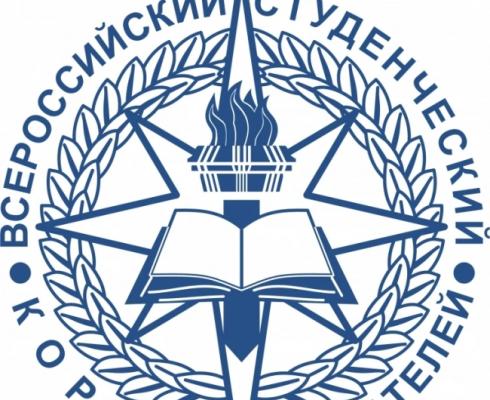 Росмолодежь приглашает всех желающих стать добровольцами на гуманитарных миссиях Росмолодежь приглашает всех желающих стать добровольцами на гуманитарных миссиях