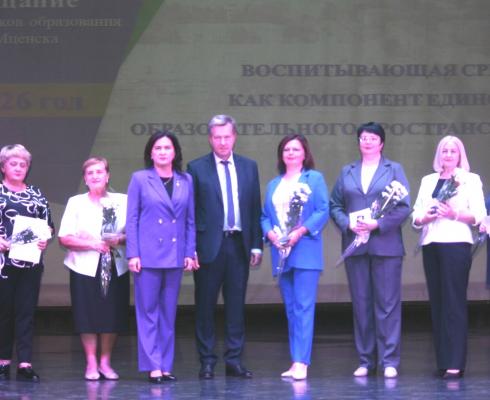 28 августа в городе Мценске подведены итоги работы образовательных учреждений за прошедший год и обозначены планы на 2026–2027 учебный год 28 августа в городе Мценске подведены итоги работы образовательных учреждений за прошедший год и обозначены планы на 2026–2027 учебный год